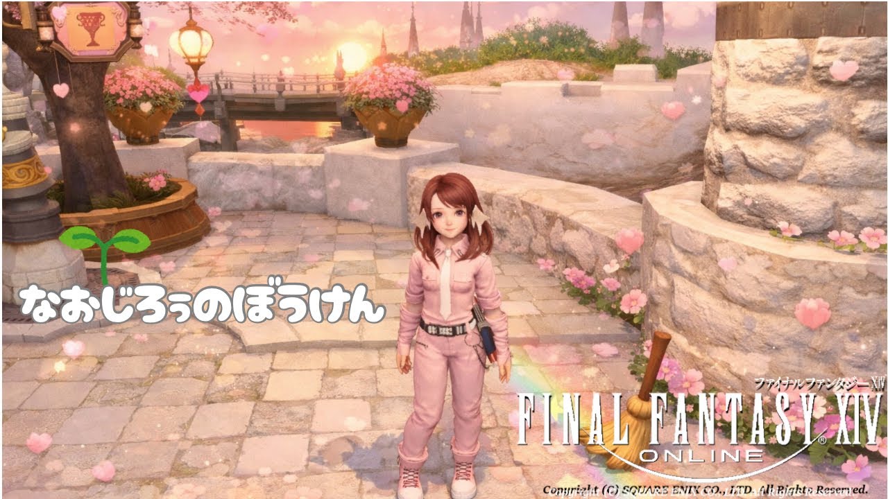 [FF14] #12 🔰新米若葉なおじろうの蒼天のイシュガルドの冒険😊