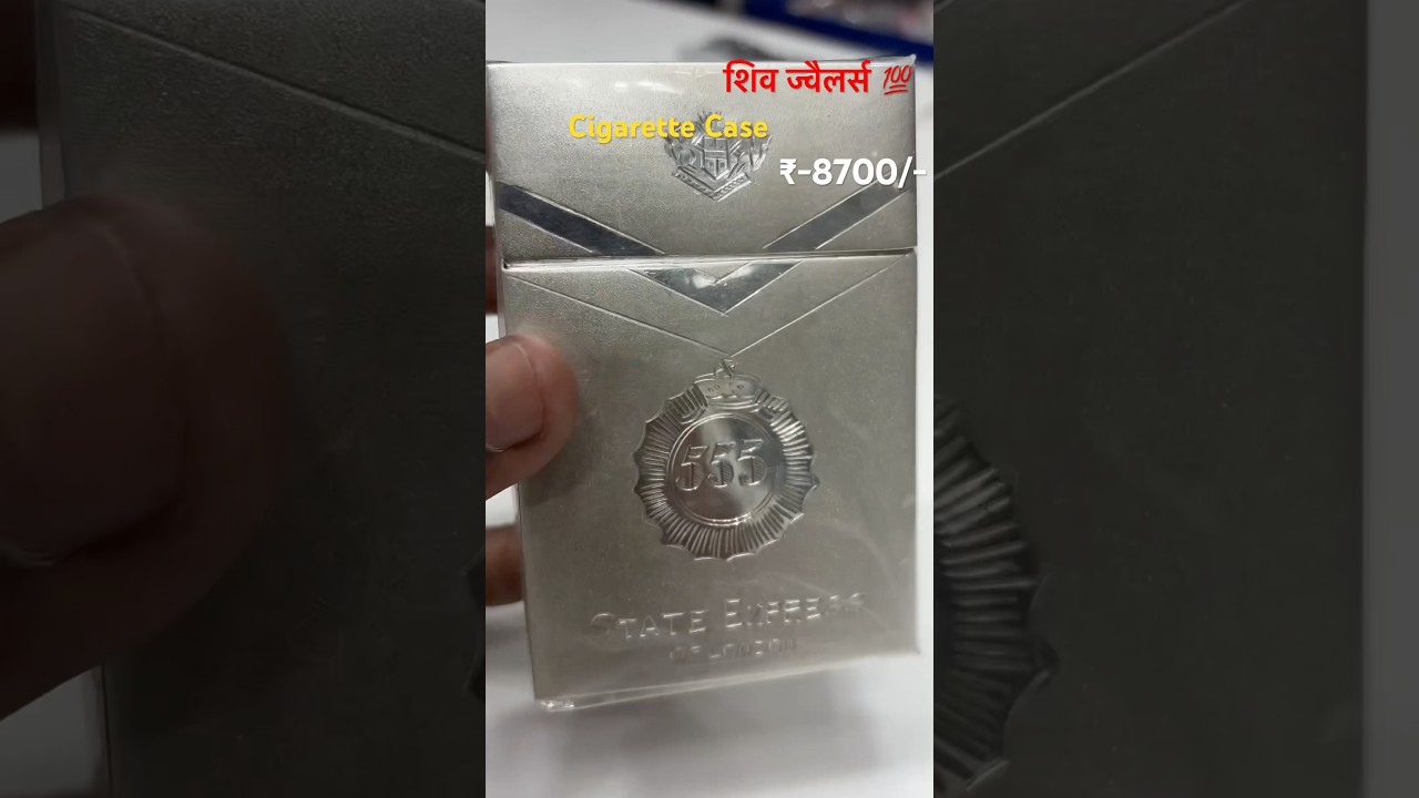 cigarette case🔥🔥#silver #youtube #shorts #youtubeshorts #cigarette #case