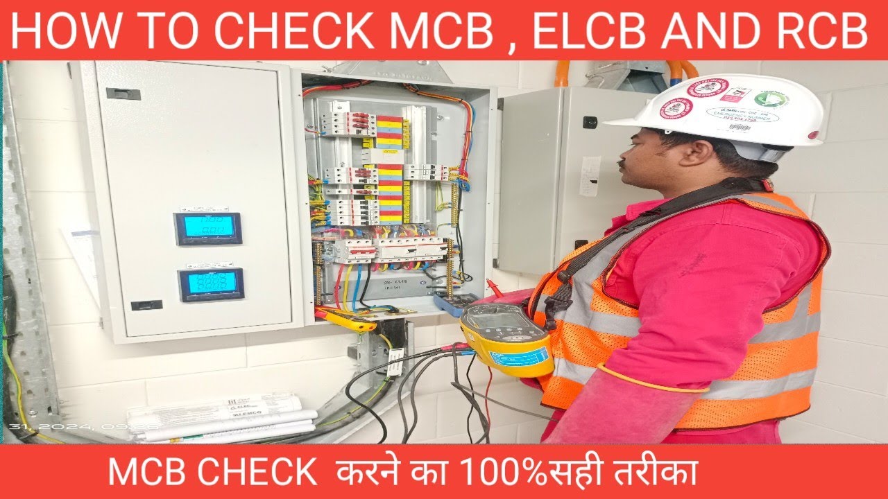 RCB • MCB • ELCB Kaise check kare | ELCB AND RCB TRIP TEST | RCB • ELCB क्या होता है
