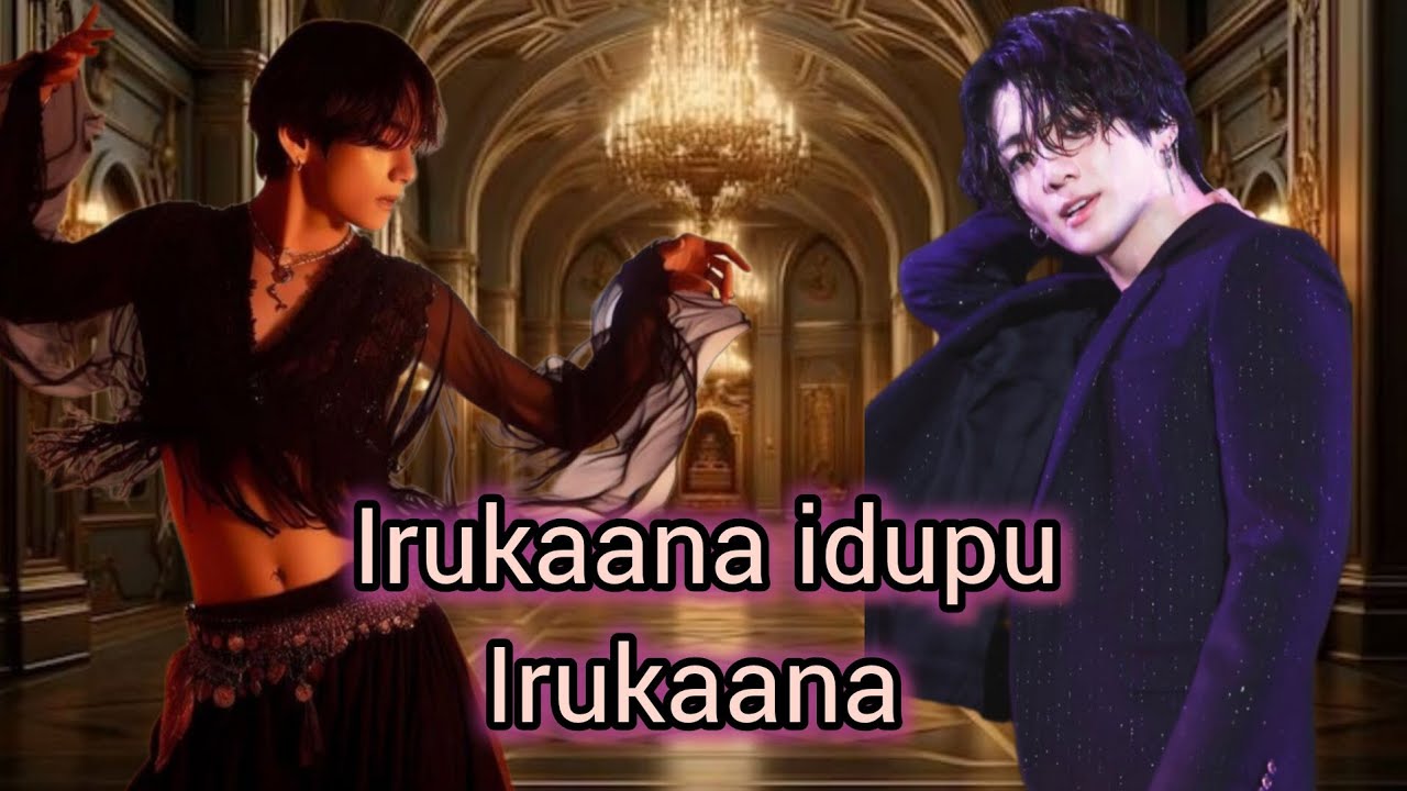 Taekook irukaana idupu irukaana #bts #taekook