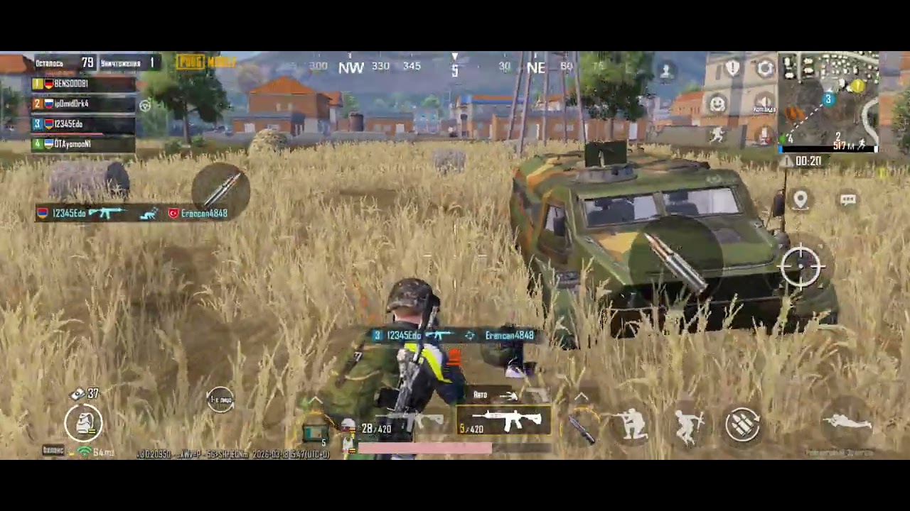 Красиво видно ролики получили PUBG Mobile если понравился ролик то потпишитес заранее спасибо 
