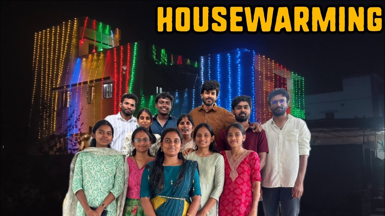 வீடு பால் காச்சுரோம்🏠 #housewarming #friends #celebration 