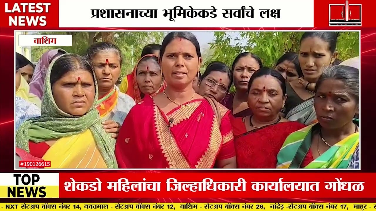 E-KYC करूनही लाडक्या बहिणींना पैसे नाहीत #citynews_amravati