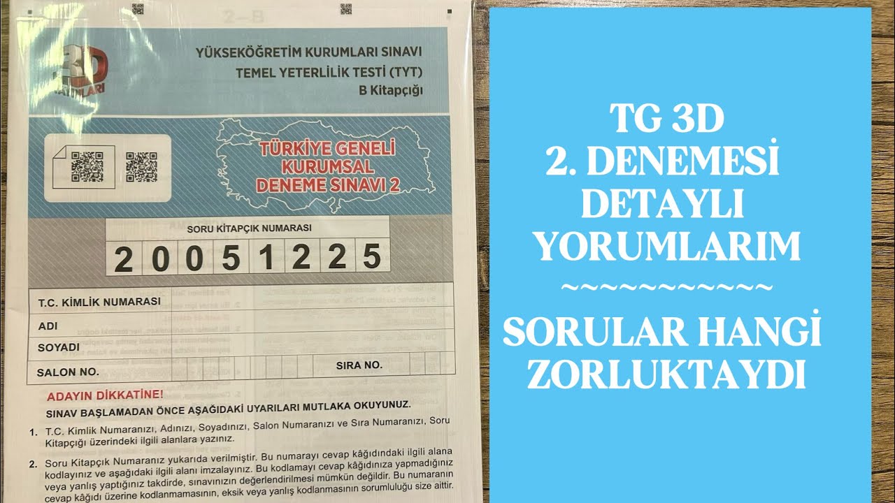  3D TG TYT 2. Deneme Nasıl Geçti? | Detaylı Yorumlarım #3dyayınları #ykscore 