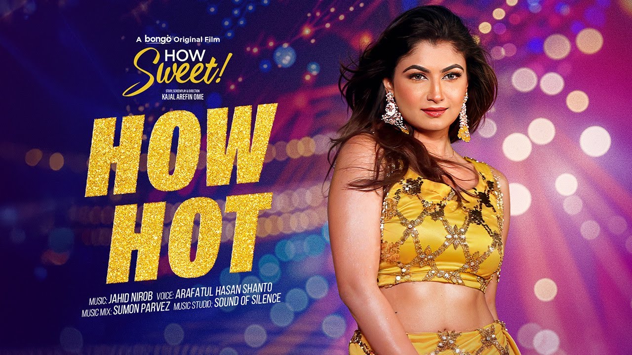 How Hot Item Song 2025 | How Sweet Web Film | Lamima Lam | Shiblu | Jahid Nirob |  Ome