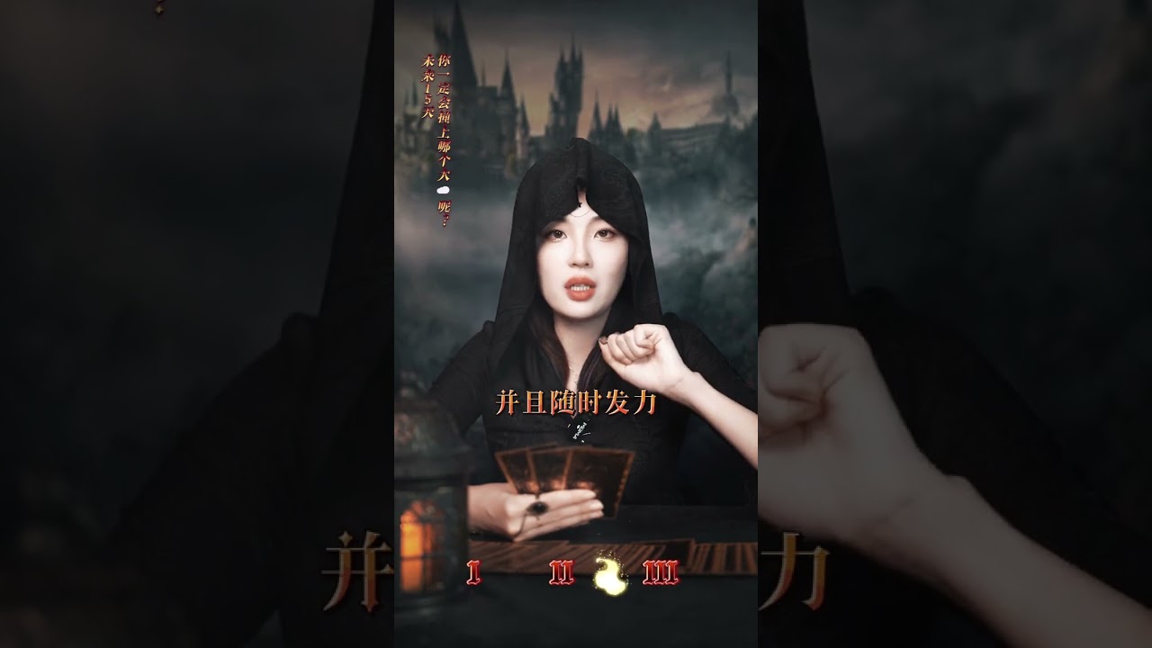 未来15天你会迎来的喜事