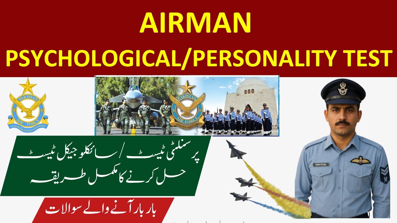 how to solve Personality/psychological test for airman  |airman personality test psychological test