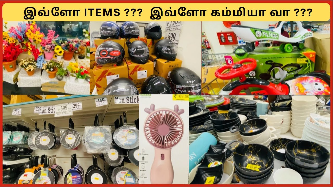 Explore Perungudi DMART upto 50% offer many item with affordable price buy 1 get 1 offer 