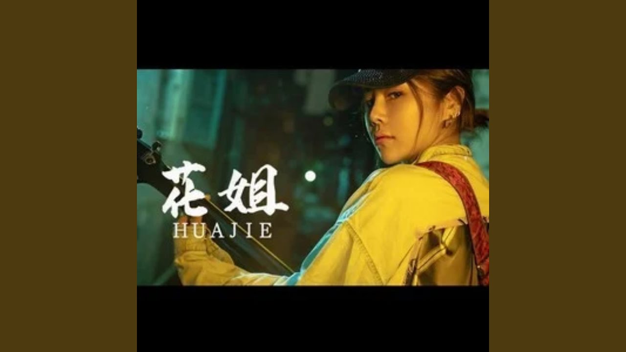 最远的你是我最近的爱
