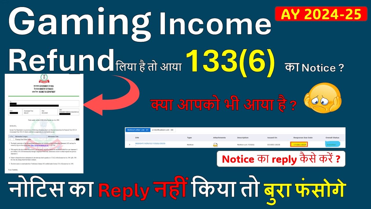 133(6) Income tax notice reply | Income Tax Notice for Online Gaming | Income tax Notice u/s 133(6)