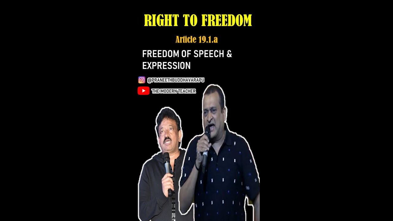 Article 19 | Freedom of Speech & Expression | Fundamental Rights | The Modern Teacher