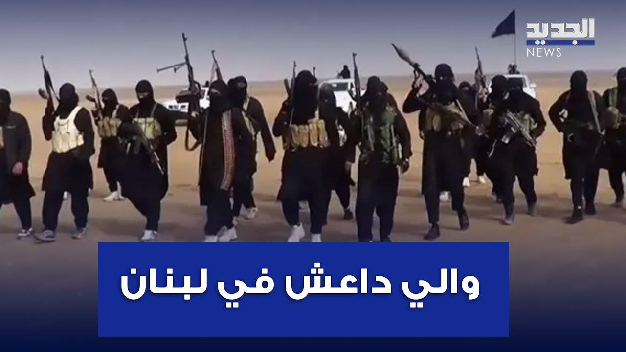 تقسيم لبنان على 7 مجموعات.. 