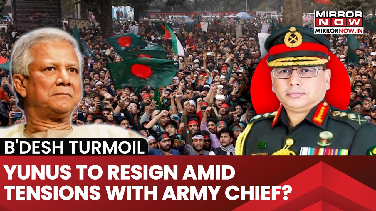 Power Struggle In Bangladesh: Muhammad Yunus Threatens To Resign | Army Chief Vs Chief Advisor