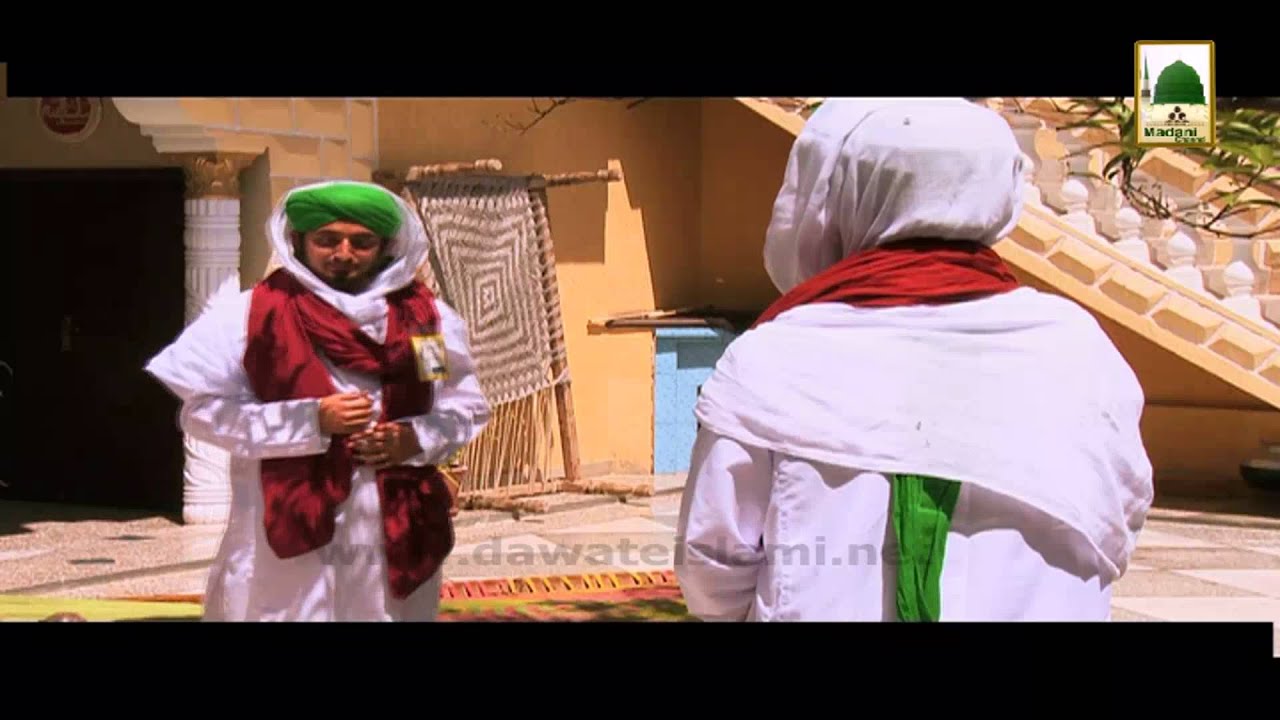 Madani Khaka - Ghar se nikalney ki Sunnatain aur Aadab (1)