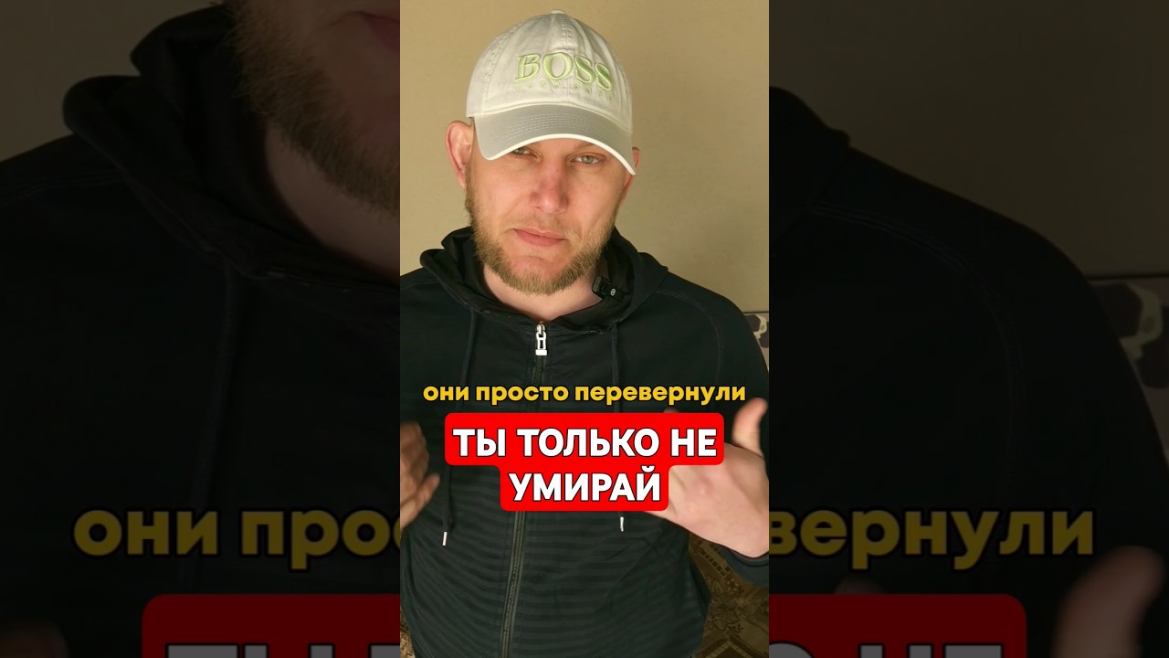 Помощь зависимым #метадон #альфапвп #мефедрон