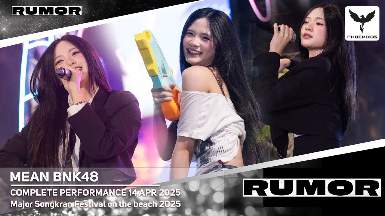 [Mean BNK48] Fancam COMPLETE PERFORMANCE 14-APR-2025 - Major Songkran Festival on the beach 2025
