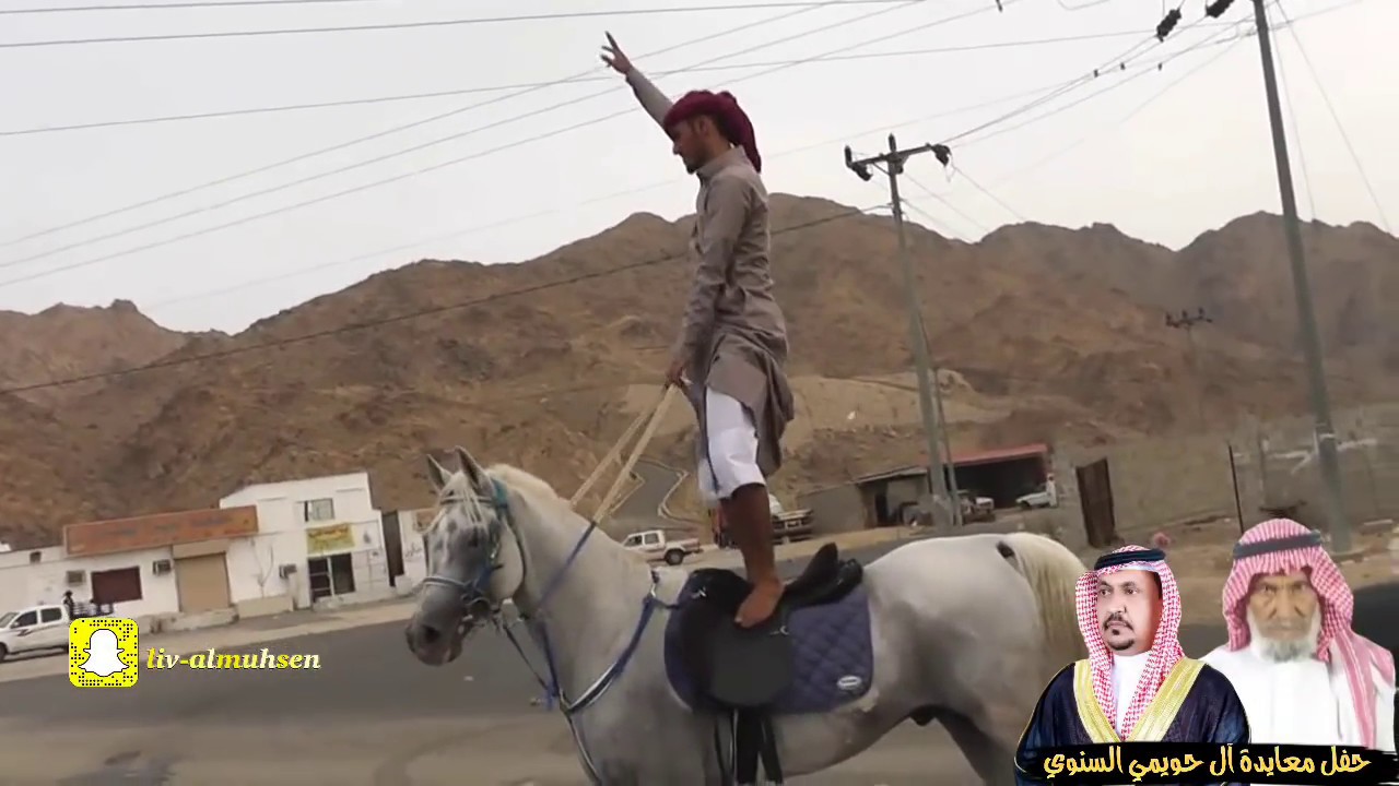 حفل ال حويمي السنوي بمناسبة عيد الفطر السعيد المسيرة يوم الثلاثاءالموافق  1439/10/5اهـ ( 1 )