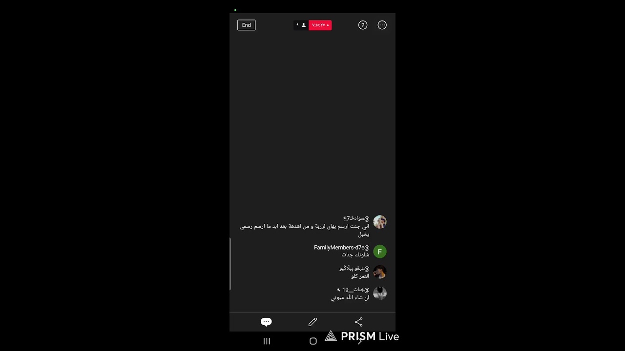 تحدي نوصل 3000الف مشترك ماهرGSG