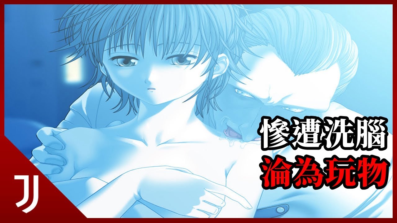 幻靈鎮魂曲 黑道殺手 豪烈紅顏 虛淵玄一炮而紅 世紀之交galgame的硬派異類 （2000）