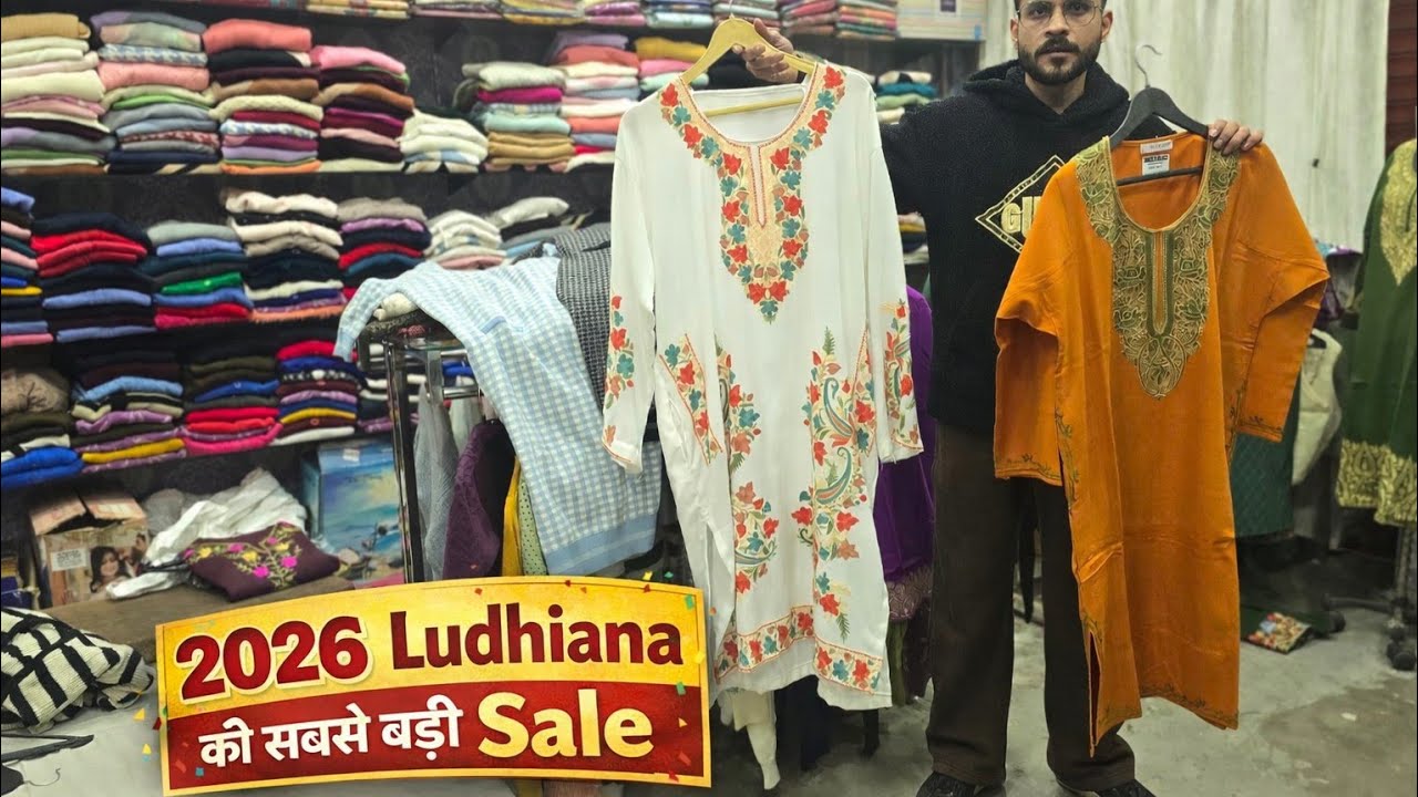 Fancy Suits ,WinterSuitsहोलसेल से भी सस्ता लुधियाना से खरीदे Ankit Collection Ludhiana 