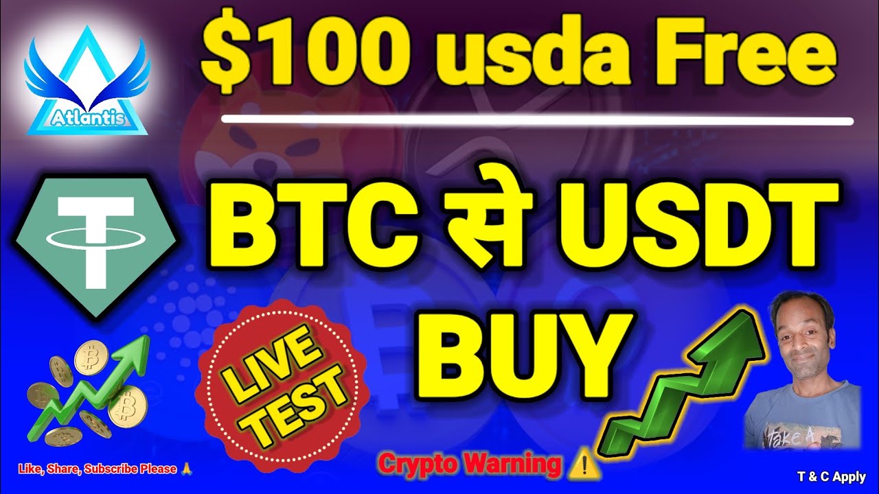 🚀  #Atlantis Pro Exchange Trading Tutorial | USDA &rarr; BTC &rarr; USDT