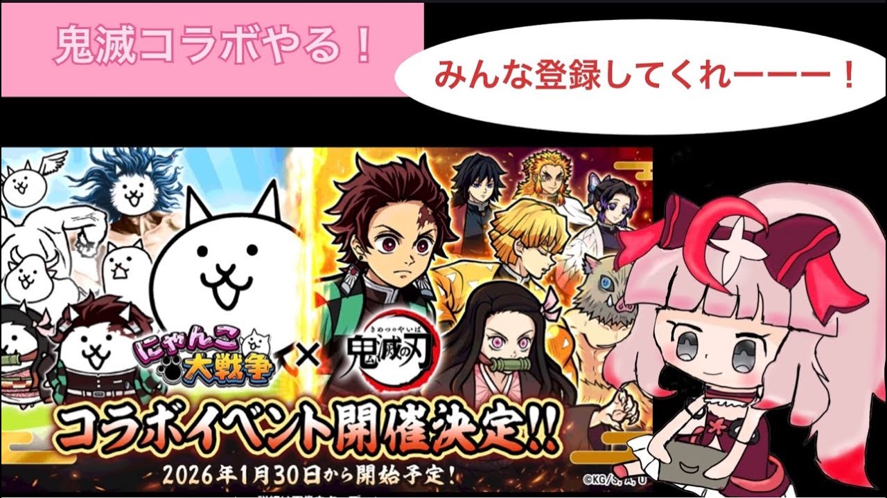 今度こそ大丈夫だよな、、、？#shorts #にゃんこ大戦争