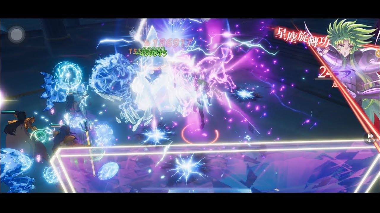 聖鬥士EX 冥史昂 防禦力