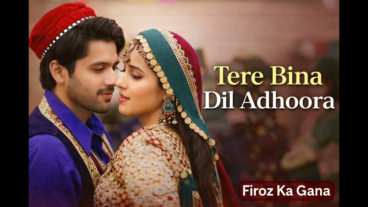 🎵 Song Title: “Tere Bina Dil Adhoora”Verse 1:तेरी हँसी में छुपा है मेरा सारा जहाँ,तेरी नज़रों में मि