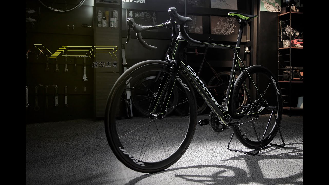 DARE Bikes | VSR | Attack Aerobike for Speed