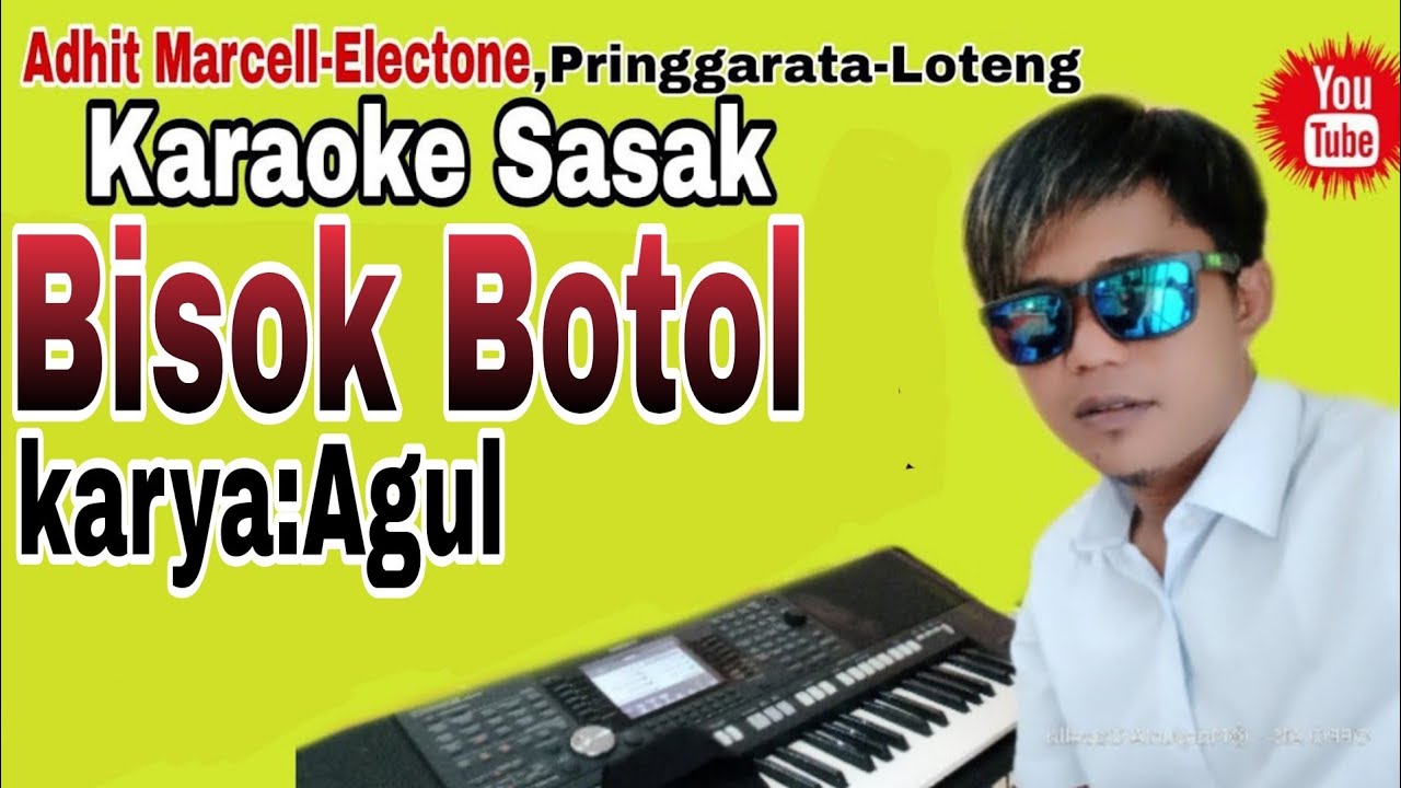 Karaoke Sasak