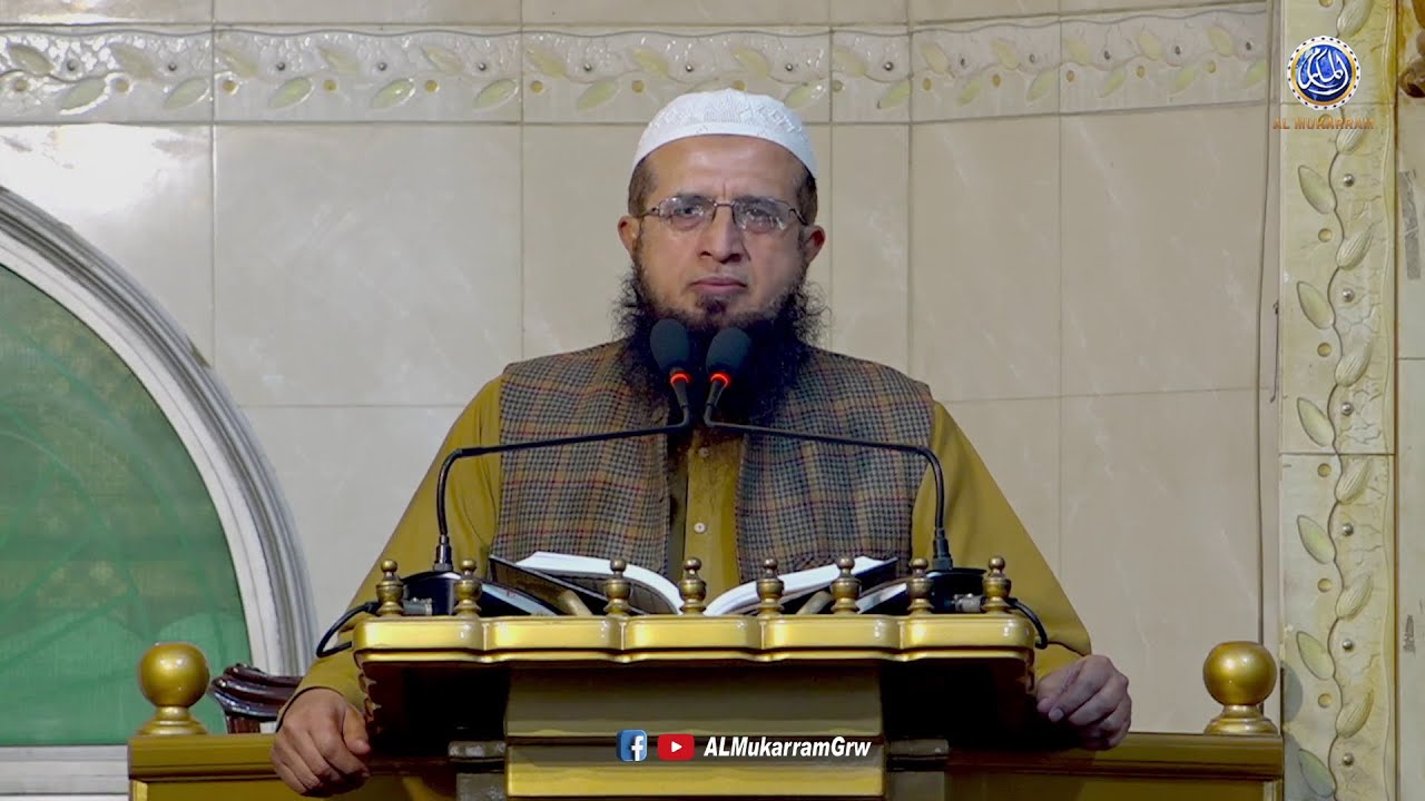 🔴 خطبہ جمعہ المبارک | حافظ اسعد محمود سلفی | موضوع: “سال کا اختتام اور اس کا محاسبہ 26-12-2025