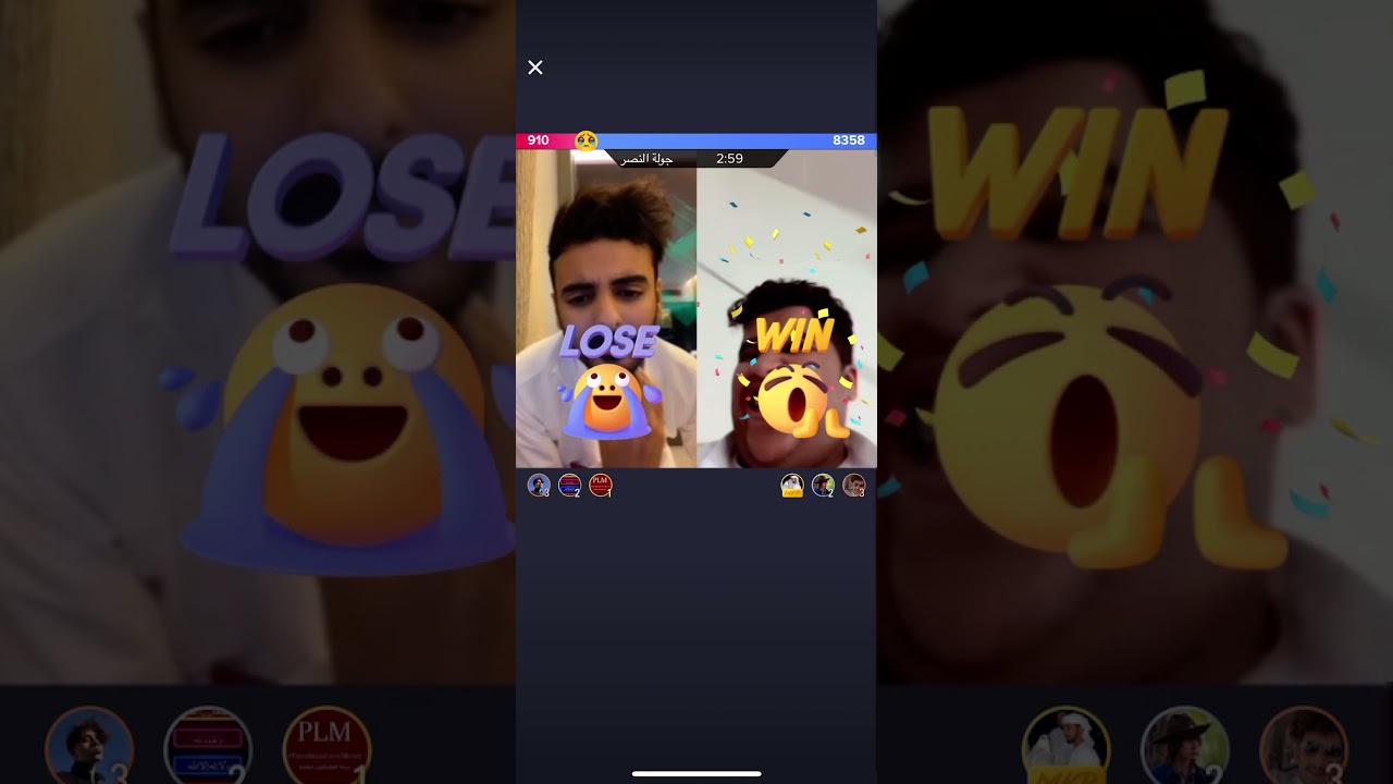 بث تيك توك (ماجد العتيبي) (وتروكً الدبيبه )؛ ضحكك⚠️😂🔞