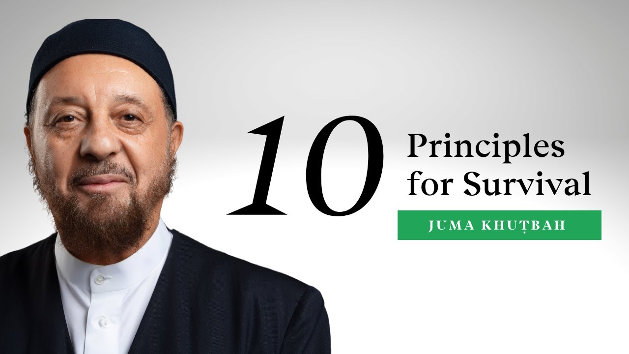 Juma Khuṭbah | Key Points for the Survival of Our Faith