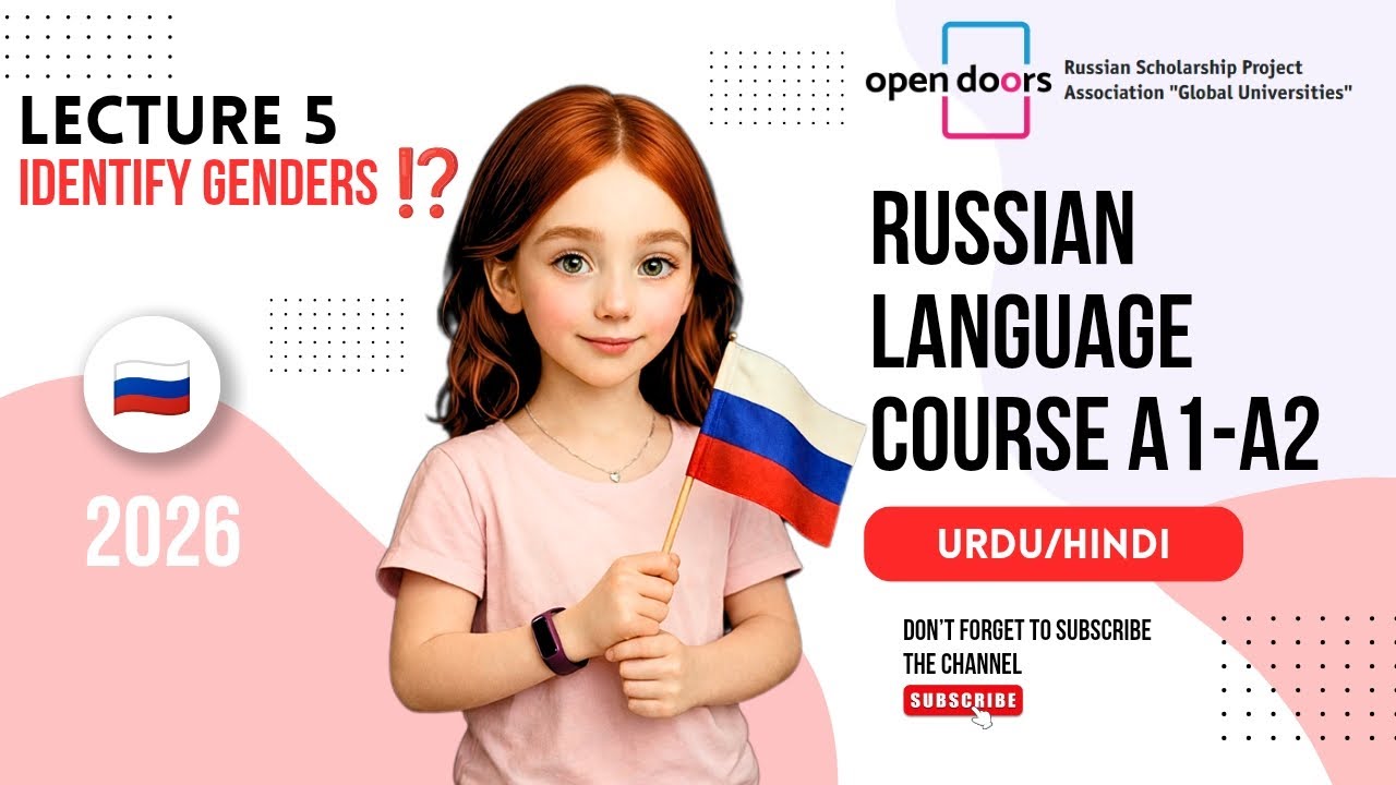 Lecture 5 🗣️|Identify Genders👫in Russian Language Course🇷🇺🇵🇰|Hindi/Urdu✅|Open Doors Scholarship 2026