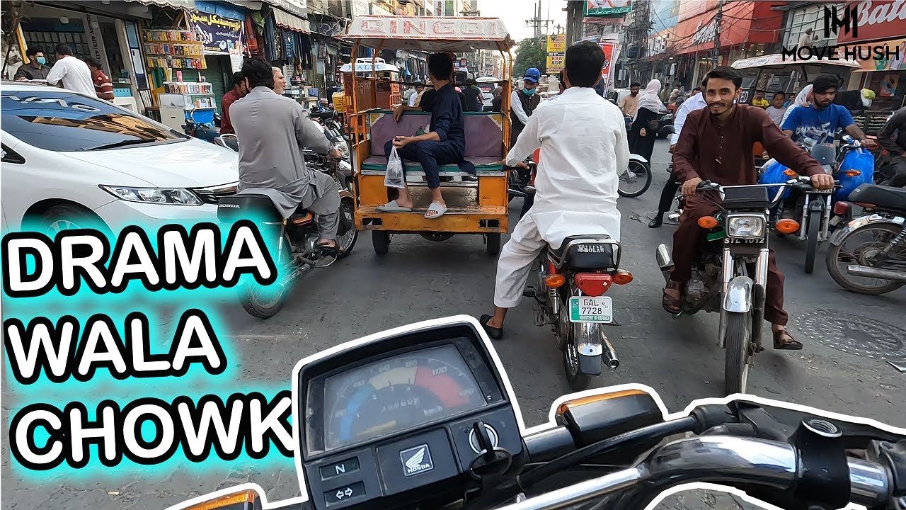 Ride To Sialkot's FAMOUS Drama Wala Chowk | Pakistan Motorcycle Riding TOUR [4K] POV