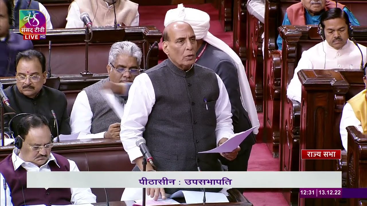 Defence Minister Rajnath Singh's Statement in Rajya Sabha on India-China border clash