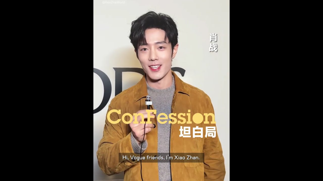 2025.02.28 Xiao Zhan x VOGUEplus Interview | TOD’S Fall/Winter 2026 Fashion Show [ENG SUB]
