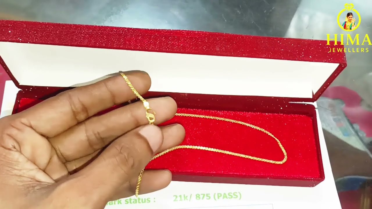 হঠাৎ সোনার দাম এইভাবে কমে গেলো।the gold chain.
