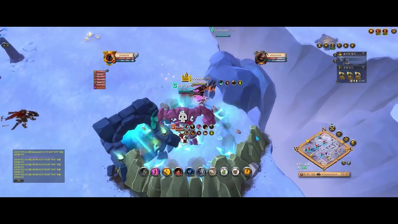 0222 일상 알비온