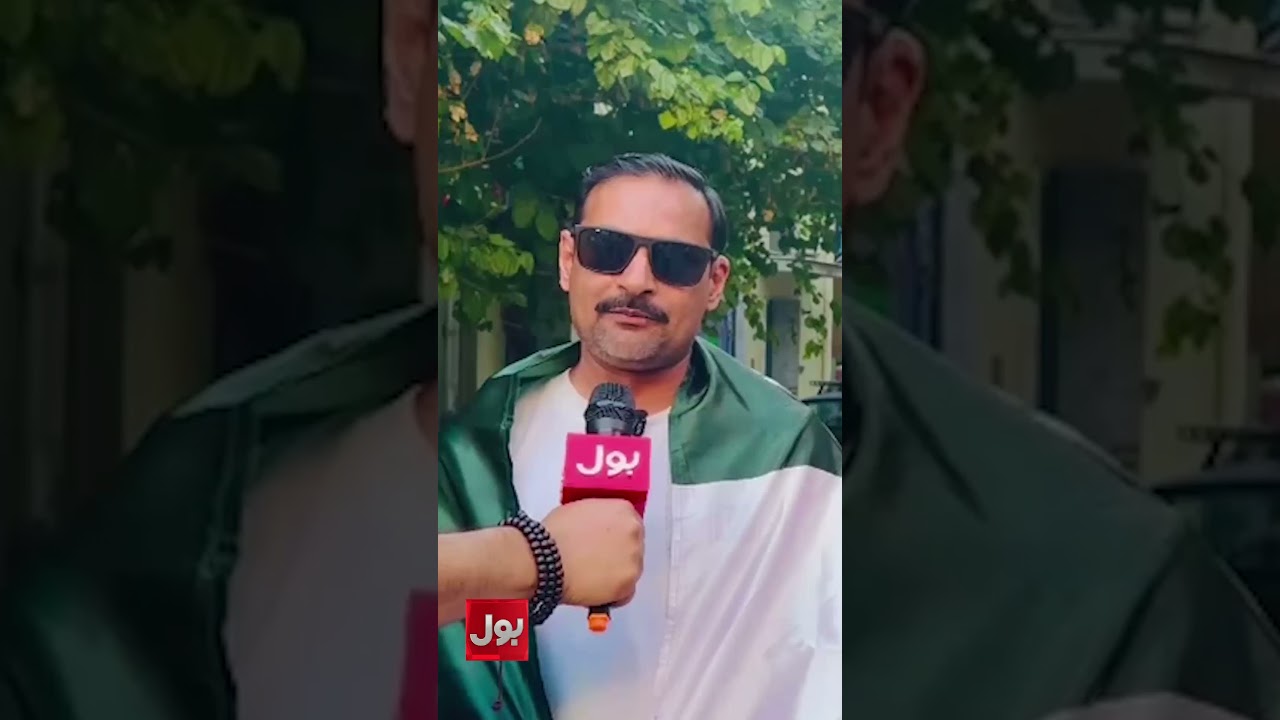 Iran Us Peace Deal | Pakistan&rsquo;s Leadership in the Global Spotlight | Breaking News #Shorts