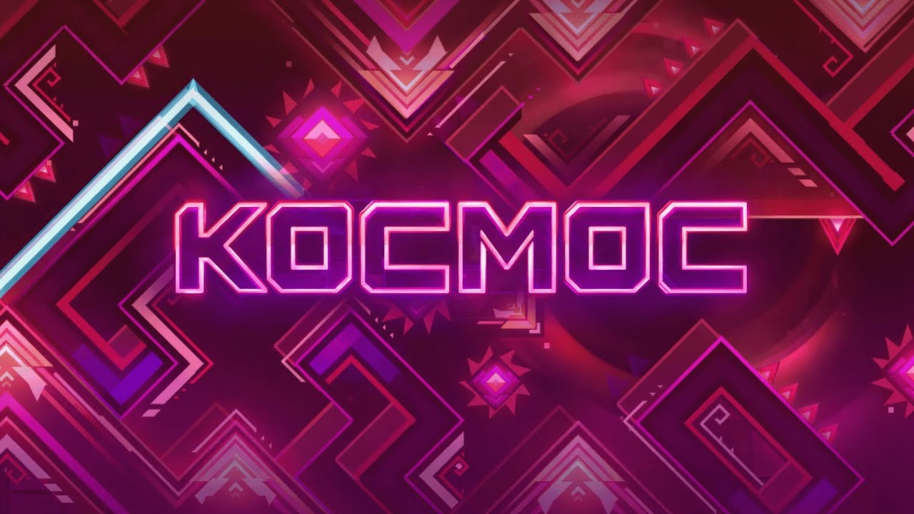[MASHUP] KOCMOC x LET THE WORLD BURN