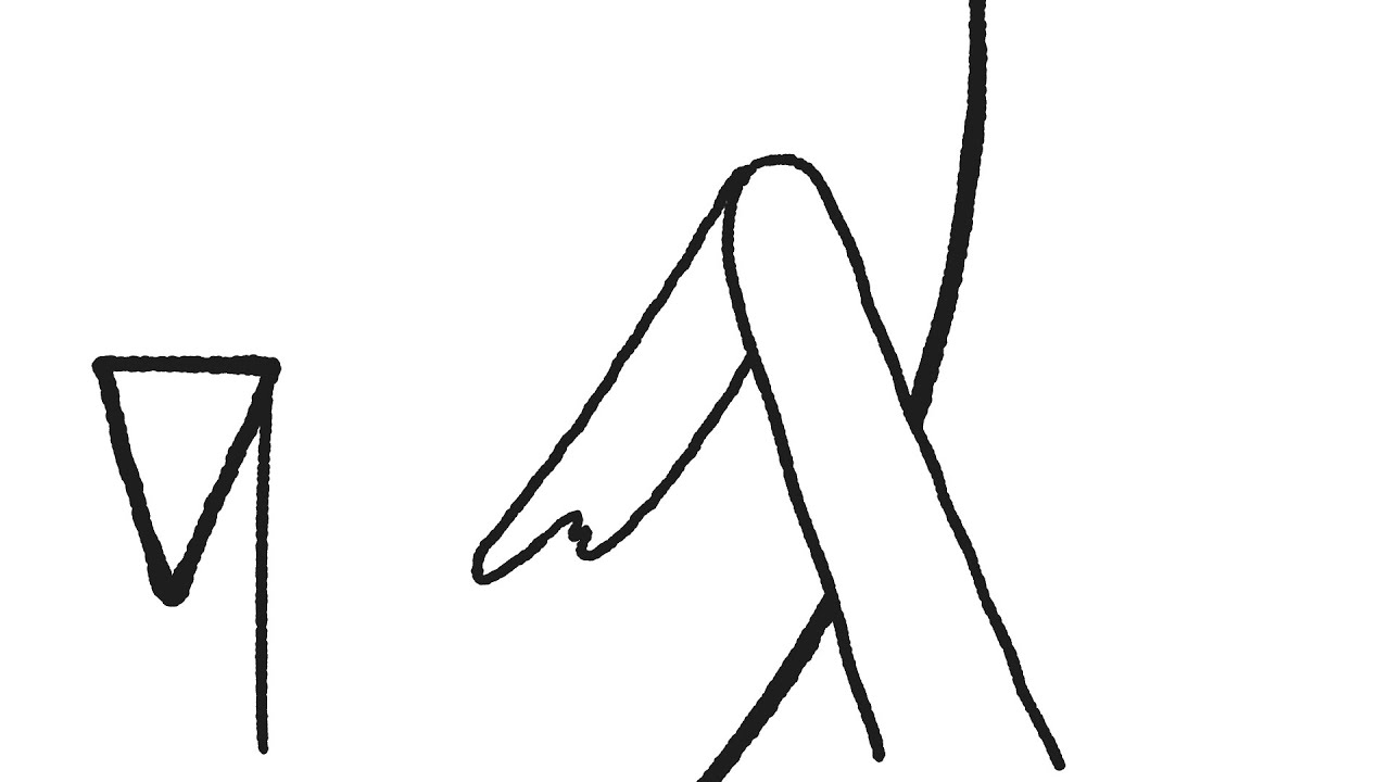 #1 Skin Calming ( ENG )