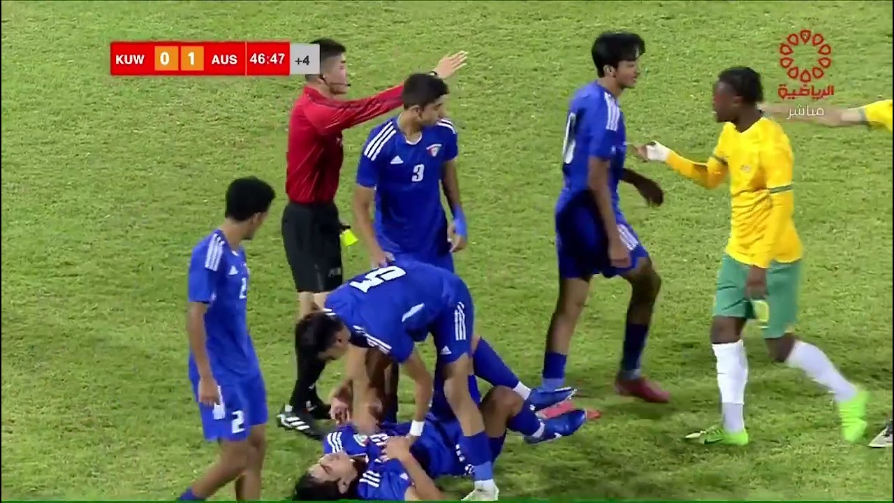 مباراة الكويت واستراليا تصفيات كاس اسيا تحت 17 سنة