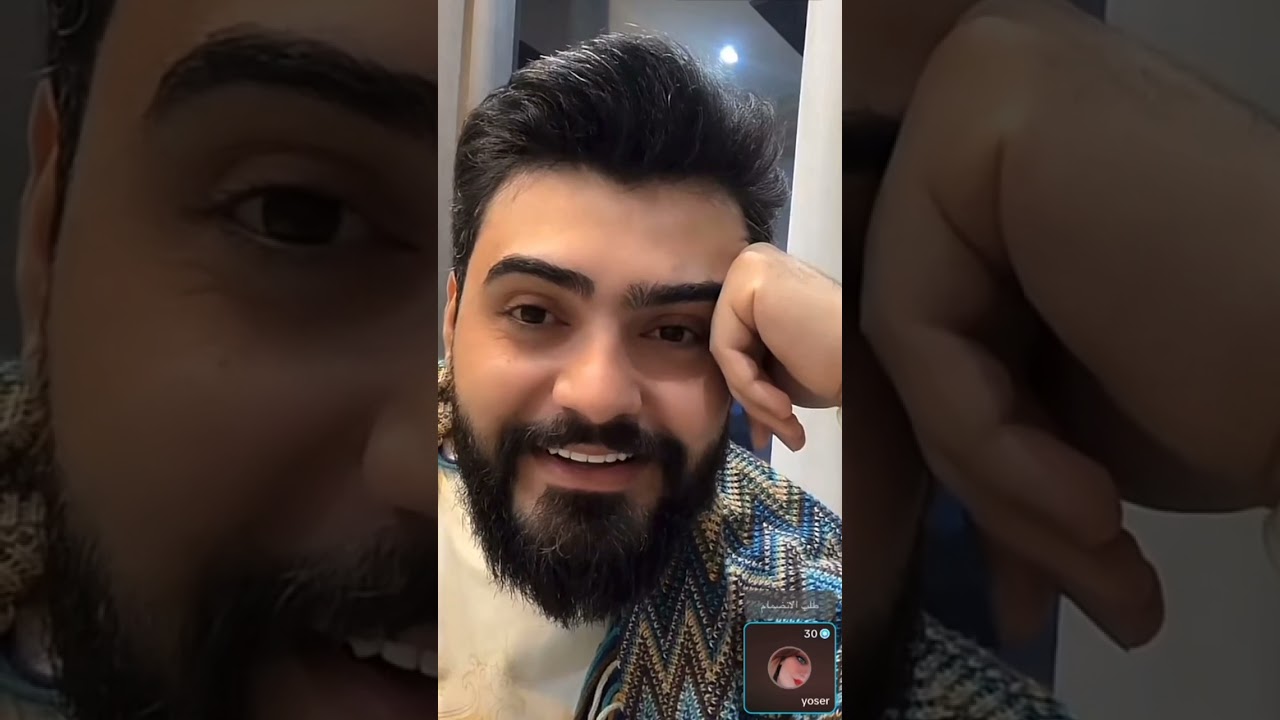 بث محمد كريم ؏ تك توك
