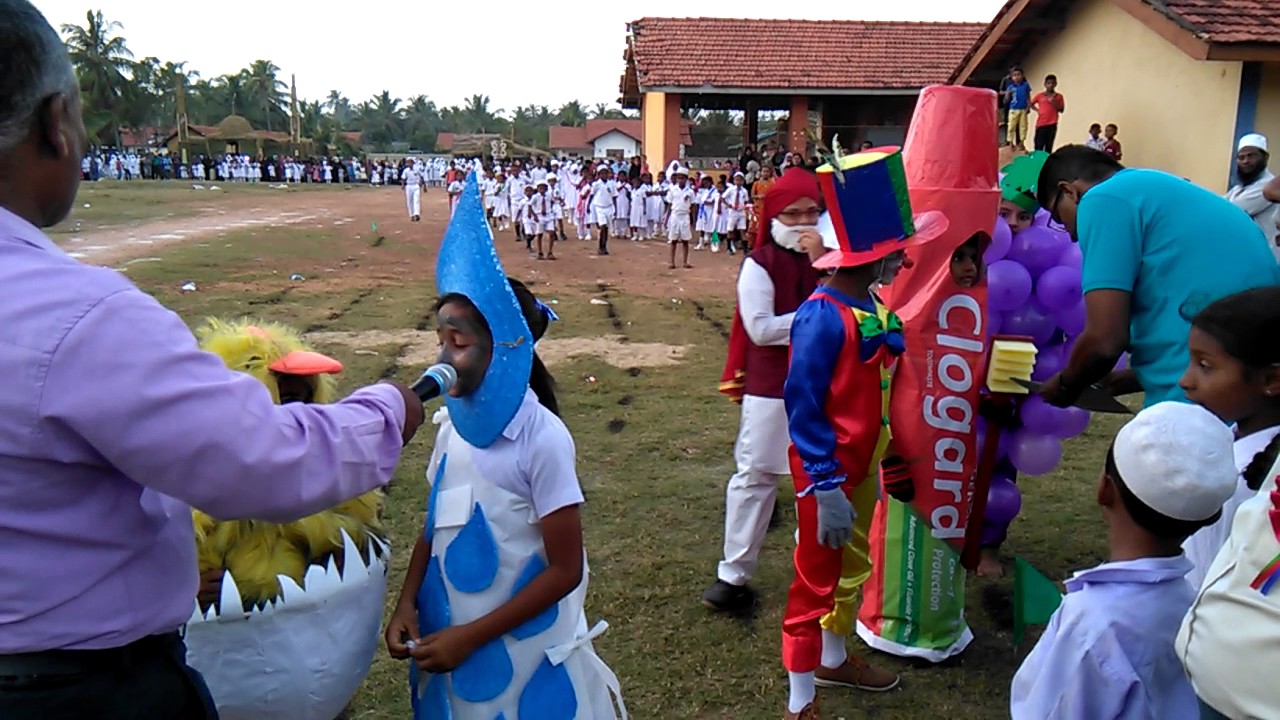 Sawarana Muslim Vidyalaya Inter House Sportsmeet 2017 February 09th(9)