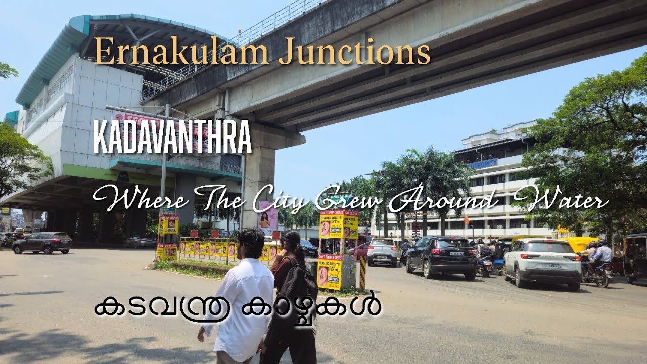 The Hidden Lifeline of Kochi | Thevara–Perandoor Canal through Kadavanthra  | Ernakulam Junctions 