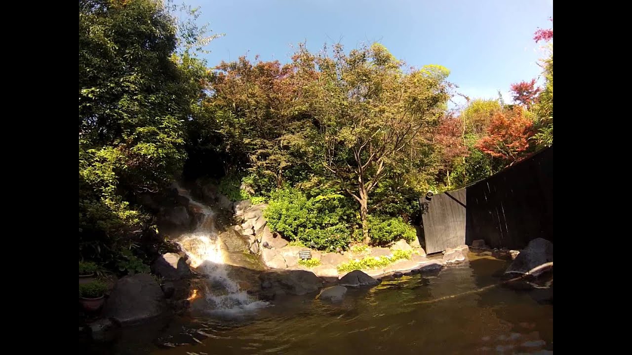 Outdoor bath at Hyotan Onsen - Hot Spring in Beppu, Japan