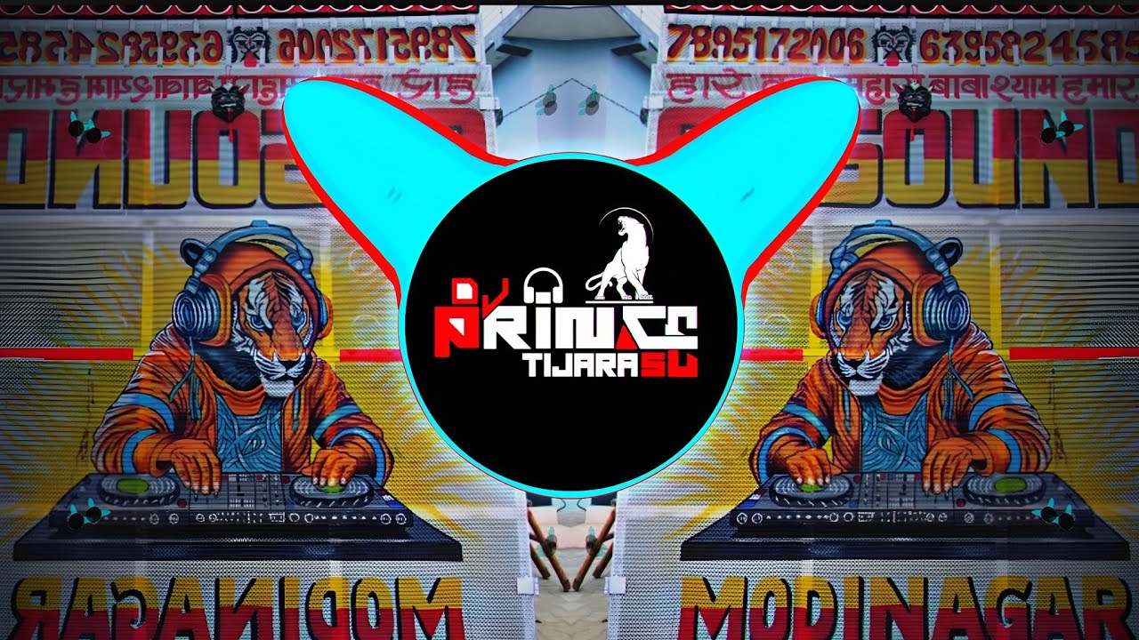 Hookah Bar Dj Remix | Edm Drop Mix | Hard Bass + Vibration Mix | Dj Prince Tijara Se 