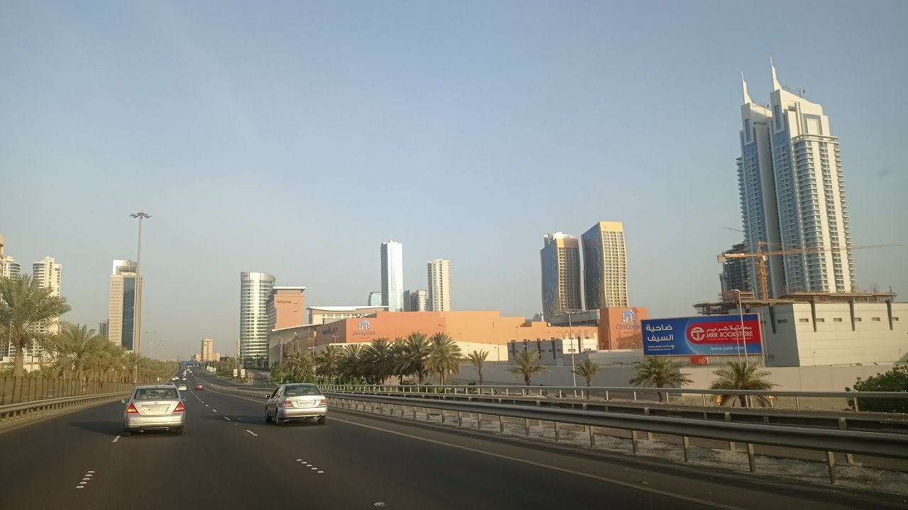 Sanabis Seef Near Road Trip Tour In Bahrain Beautiful Building  City Centre Vivo Buillding Dana Mall