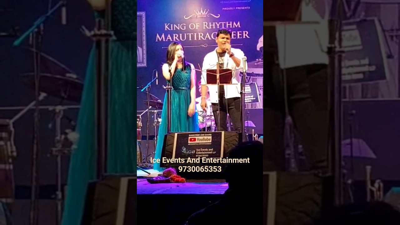 #omaria #rdburman #shorts #marutiraokeer